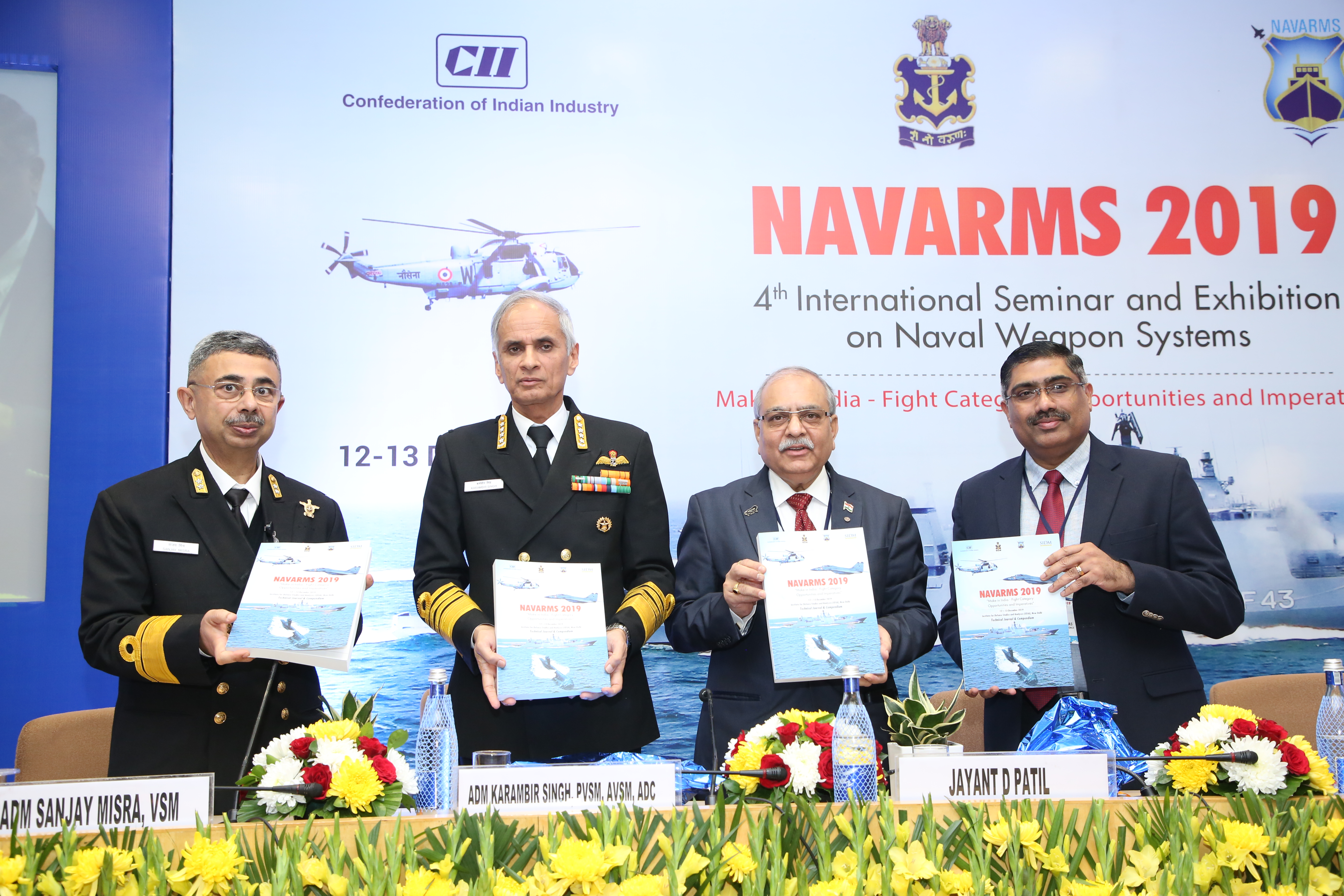 4th NAVARMS- exhibition cum Seminar commences